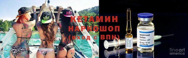 не бодяженный Навашино