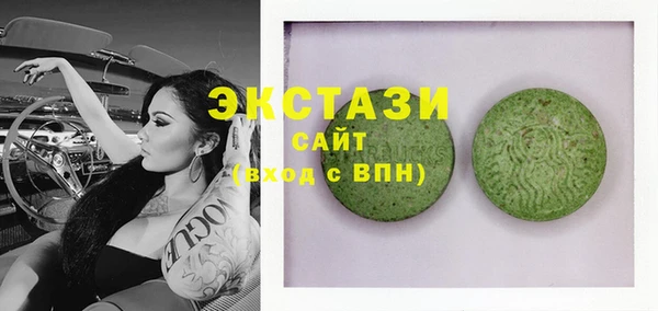 не бодяженный Навашино