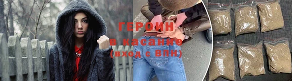 мяу мяу мука Надым