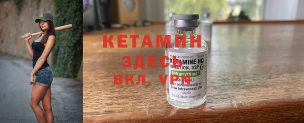 не бодяженный Навашино