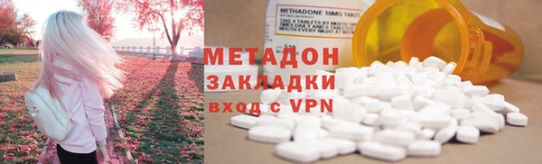 индика Наволоки