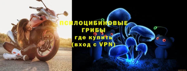не бодяженный Навашино
