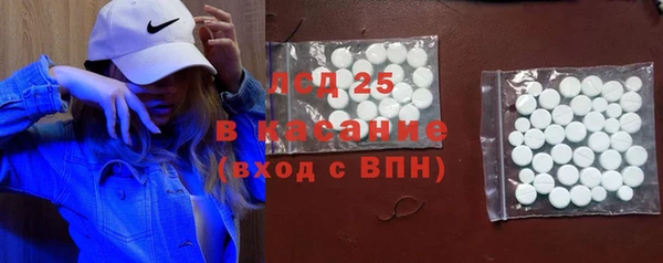 не бодяженный Навашино