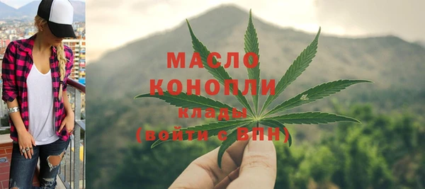 не бодяженный Навашино