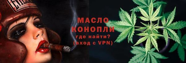 мяу мяу мука Надым