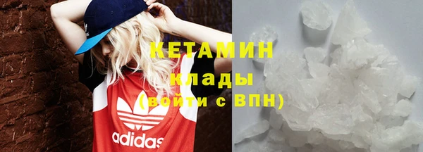 не бодяженный Навашино