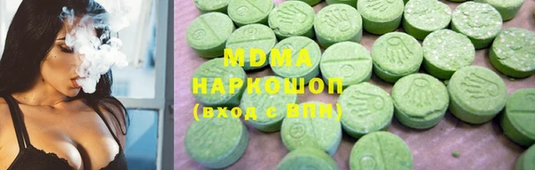 мяу мяу мука Надым