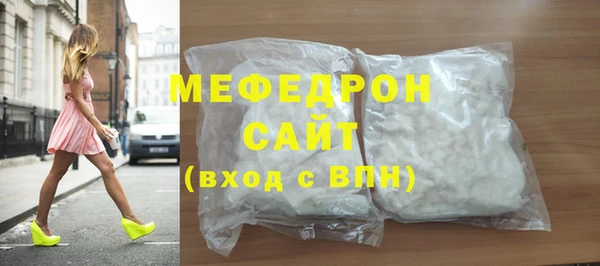 не бодяженный Навашино