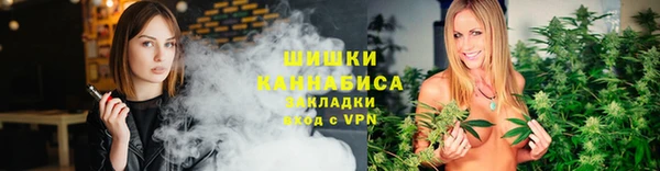 не бодяженный Навашино