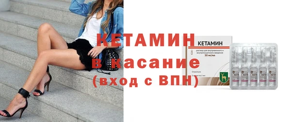 индика Наволоки