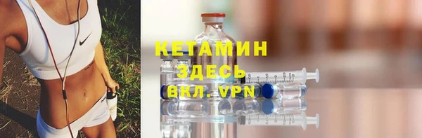 не бодяженный Навашино