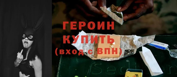 мяу мяу мука Надым