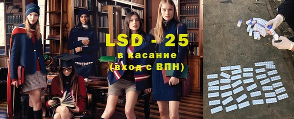 не бодяженный Навашино