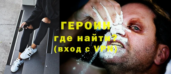 мяу мяу мука Надым