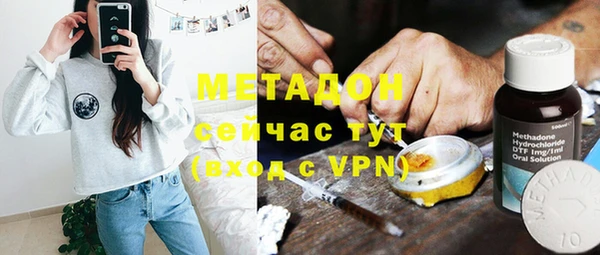 не бодяженный Навашино
