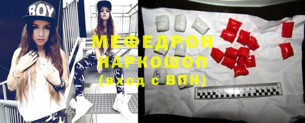 индика Наволоки