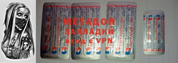 мяу мяу мука Надым