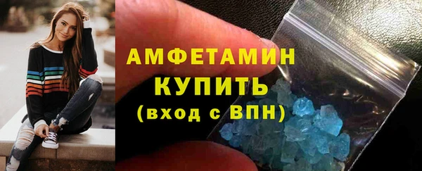 индика Наволоки