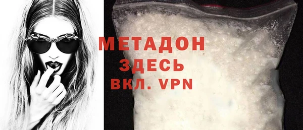 не бодяженный Навашино